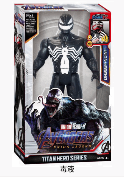 BestToys Սուպերհերոսներ և մուլտհերոսներ Venom | Marvel